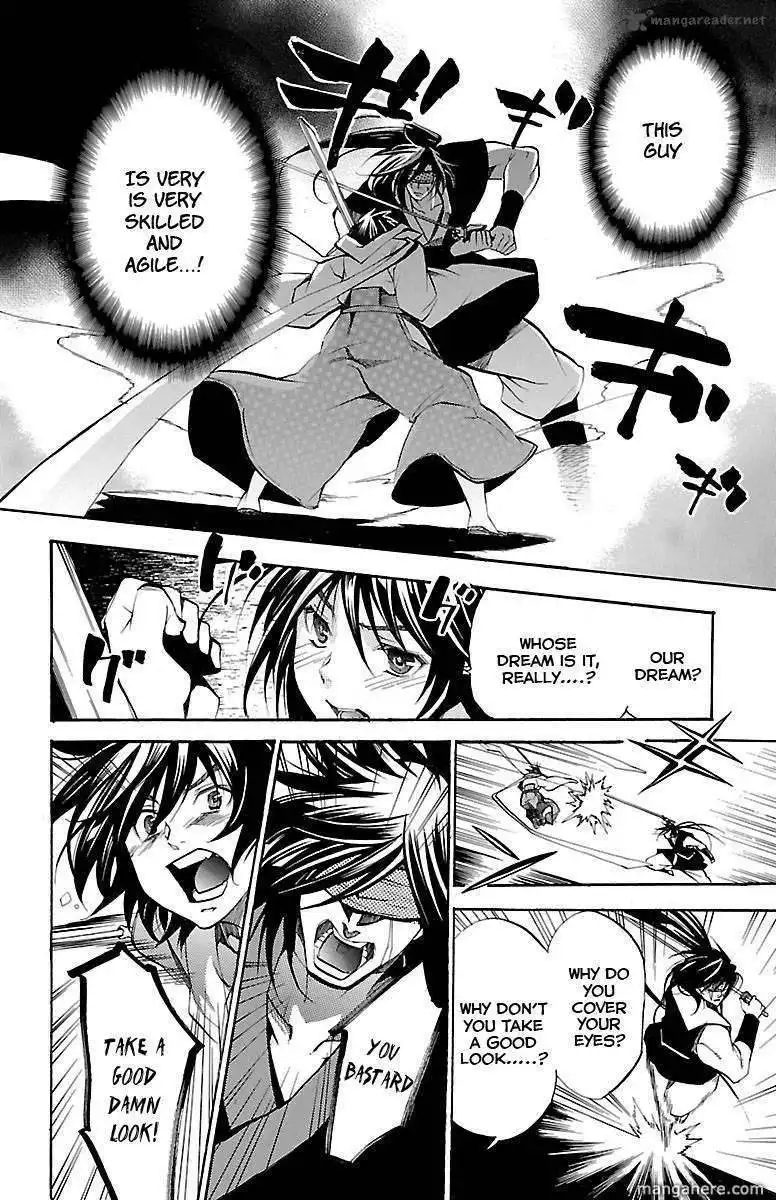 Asu no Yoichi! Chapter 39 42